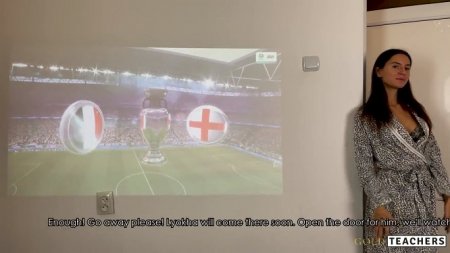 Как отвлечь мужа от чемпионата по футболу?